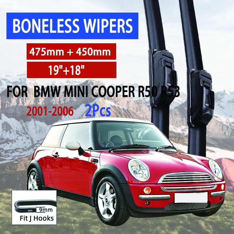 BMW MINI Cooper R50 R53 2001-2006  ڵ  , U ε巯 ,  HD ϷƮ  , 19 ġ + 18 ġ